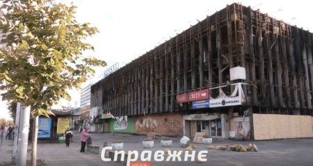 Что осталось от старейшего ТЦ Запорожья после обстрела: видео изнутри