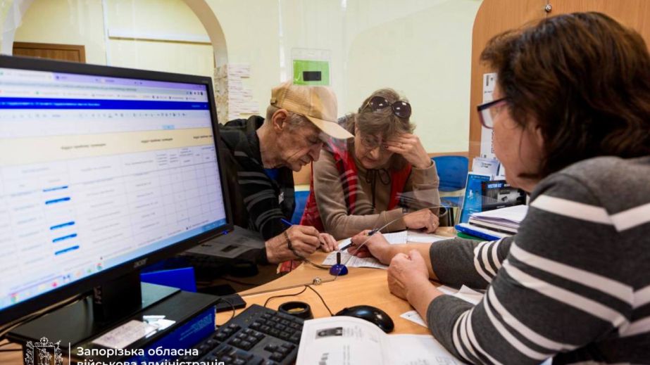 Запорожцы подали более 40 тысяч заявлений на выплату "Зимней поддержки"