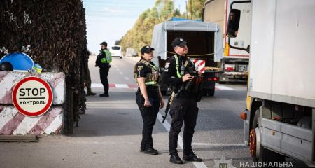 Понад 3 кг наркотиків вилучили на блокпостах Запорізької області
