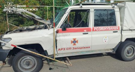 Російський дрон атакував саперів у Запоріжжі &ndash; що відомо