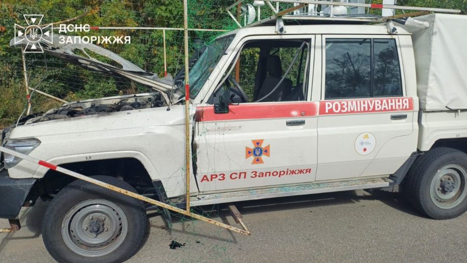 Російський дрон атакував саперів у Запоріжжі &ndash; що відомо
