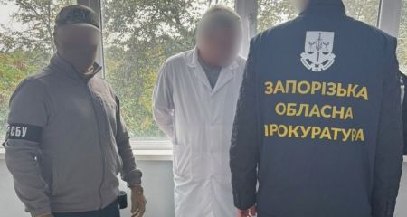 Запорожские медики оформляли фиктивную инвалидность за $12000 &ndash; детали