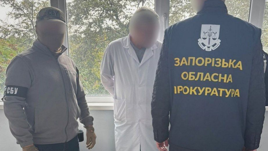Запорожские медики оформляли фиктивную инвалидность за $12000 &ndash; детали