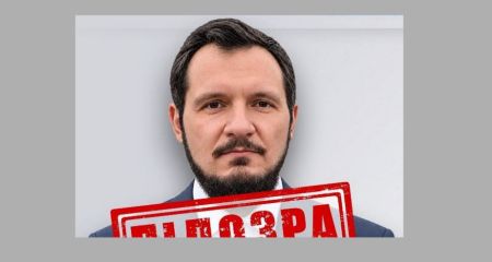 Составлял списки верующих для ФСБ: на Запорожье объявили подозрение соратнику Путина