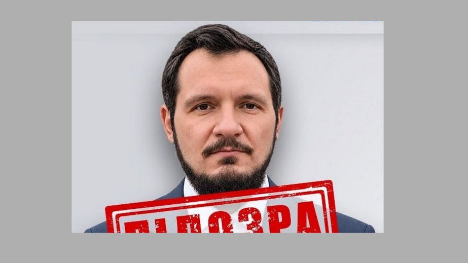 Складав списки вірян для ФСБ: на Запоріжжі оголосили підозру соратнику Путіна