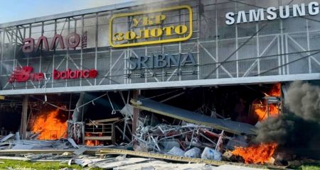 РФ вдарила по торговельному центру в Запоріжжі &ndash; наслідки