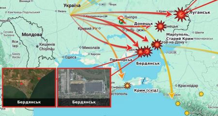 Пожежа виникла після вибухів у Бердянську &ndash; деталі