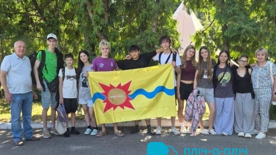 Две недели без забот: дети из Запорожской области оздоровились в лагере под Киевом