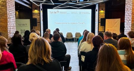 Лише 39% готові до роботи: у Запоріжжі говорили про навчання психологів