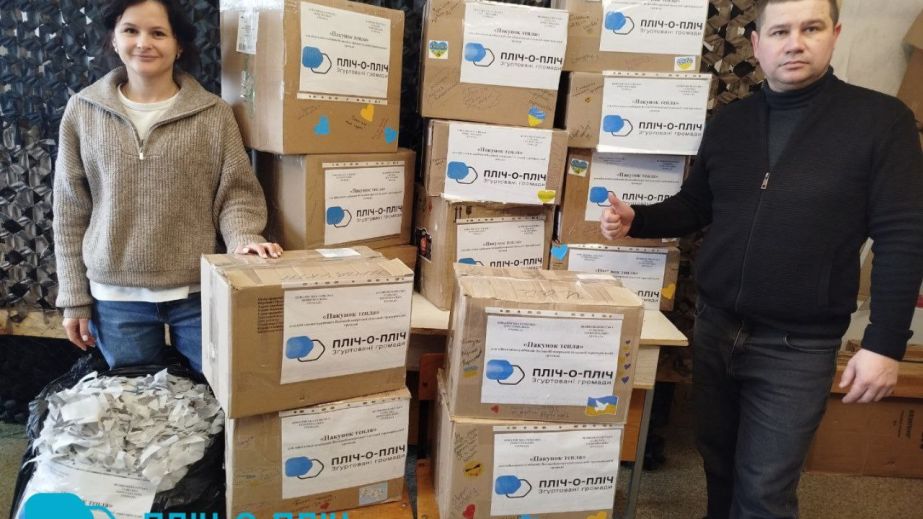 Понад 400 кг допомоги передали захисникам громади Запоріжжя та Київщини