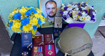 Мемориальную доску в честь павшего героя установили в Запорожье