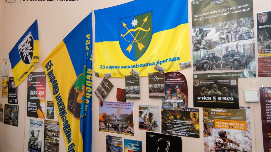 Более 10 тысяч обращений: в Запорожье центр рекрутинга отмечает вторую годовщину