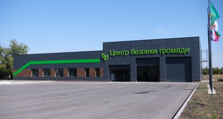 У Запорізькому районі з’явиться Центр безпеки громади: що відомо