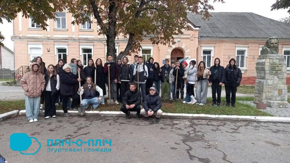 Как дети из Запорожского района отдохнули на Тернопольщине – кадры