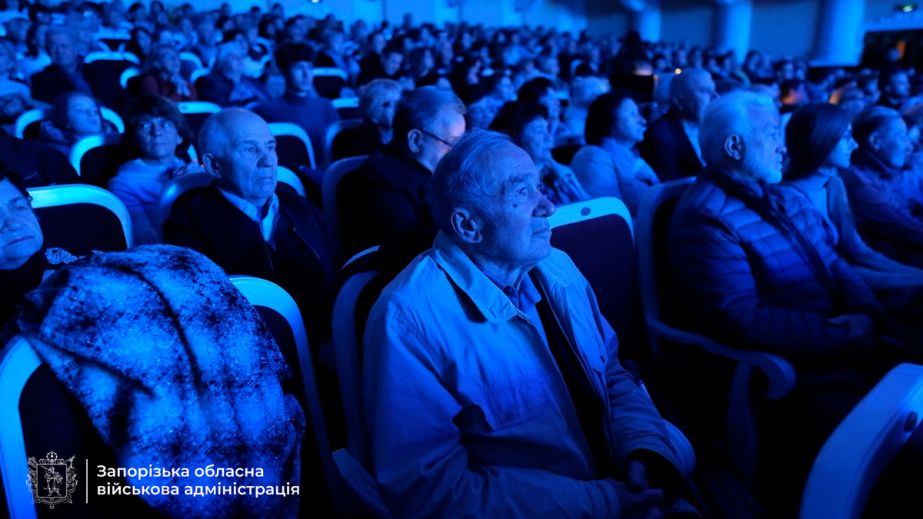 У Запорізькій філармонії облаштували інфраструктуру для людей з інвалідністю