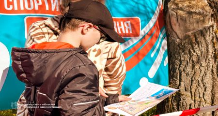 У Запоріжжі відбувся турнір зі спортивного орієнтування серед дітей &ndash; кадри