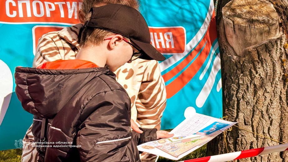 В Запорожье состоялся турнир по спортивному ориентированию среди детей &ndash; кадры