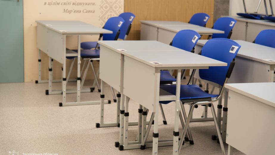 Ще одну "підземну" школу готуються відкрити у Запоріжжі &ndash; де саме