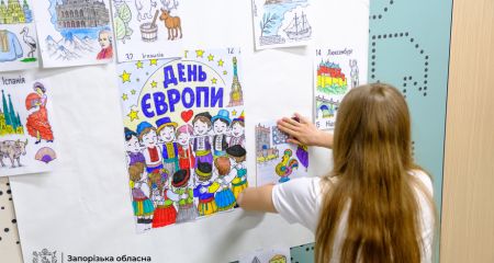 У Запоріжжі школярі через інтерактив знайомилися з європейськими культурами