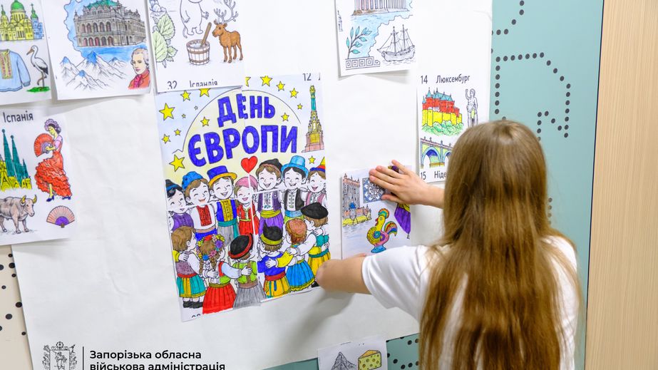 У Запоріжжі школярі через інтерактив знайомилися з європейськими культурами