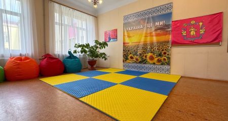 У Запоріжжі відкрили перший в області простір "Шкільної служби порозуміння" &ndash; деталі