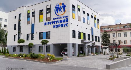 У Запоріжжі відкрили нову хірургію для дітей із протирадіаційним сховищем &ndash; кадри