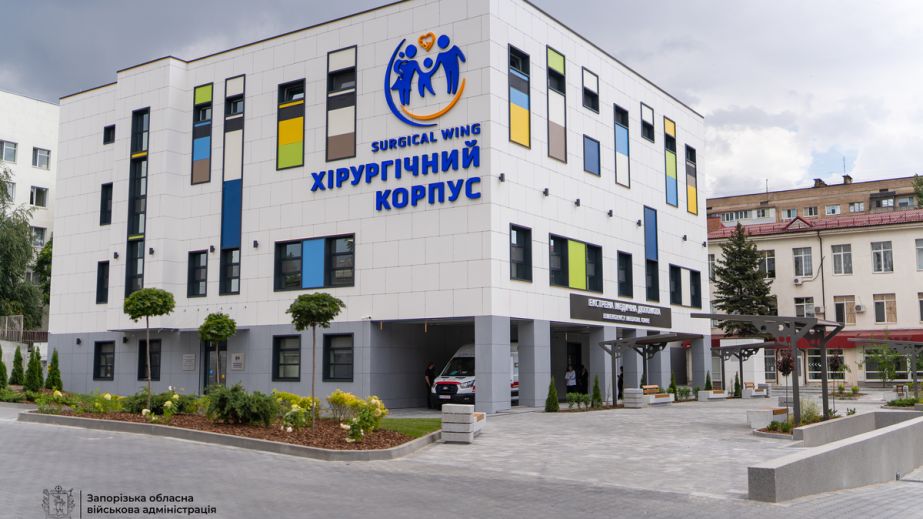 У Запоріжжі відкрили нову хірургію для дітей із протирадіаційним сховищем &ndash; кадри