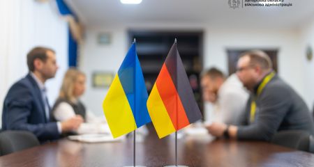Очередную помощь от немецких партнеров получит Запорожская область