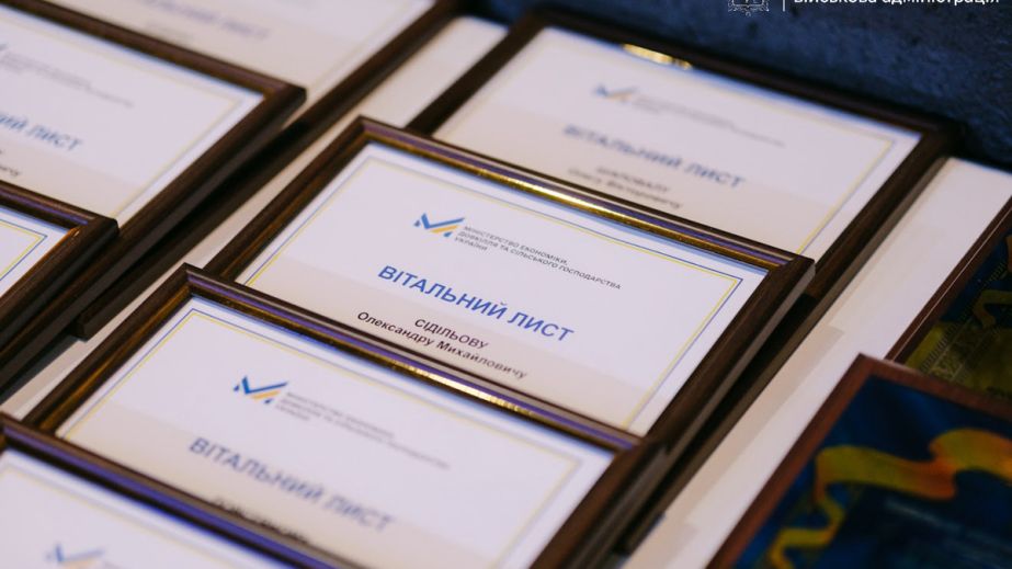 Надежный тыл для страны: лучших аграриев отметили в Запорожье