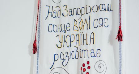Карта области на писанках: уникальную выставку ко Дню вышиванки открыли в Запорожье