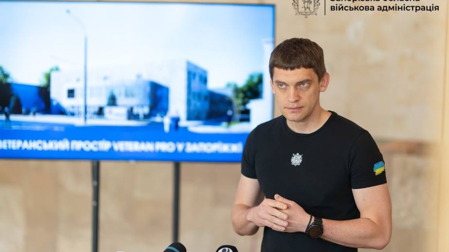 В Запорожском Дворце культуры металлургов откроют ветеранский хаб "VETERAN PRО"