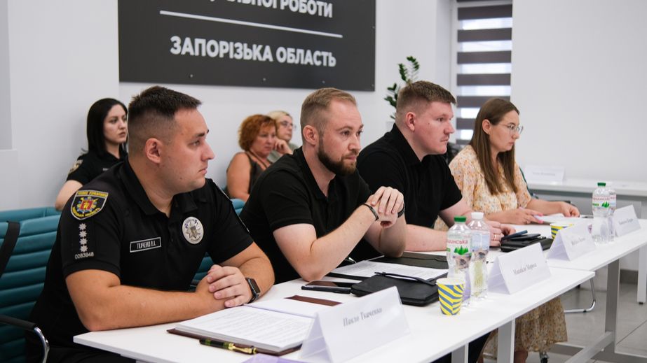 В Запорожье обсудили пути борьбы с торговлей людьми – детали