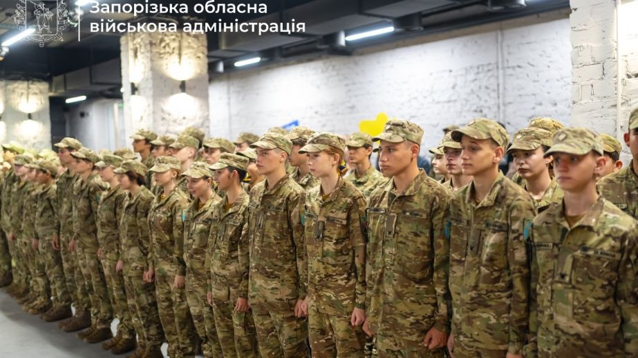 Перший крок до штормового берета: у Запоріжжі посвятили ліцеїстів