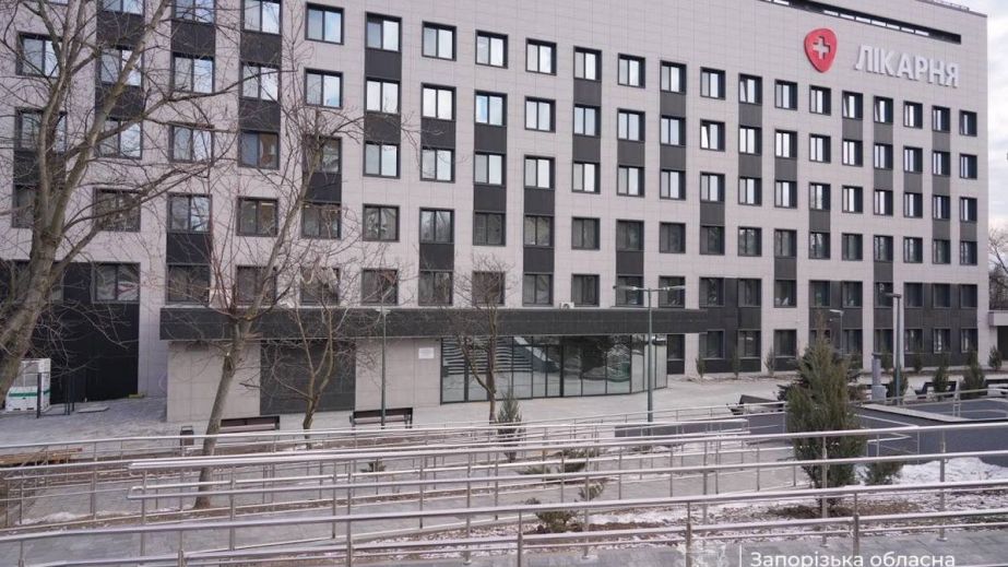 Более 180 пациентов за сутки: в Запорожье заработал обновленный травмкорпус