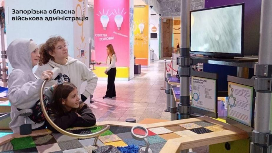 Как одаренная молодежь Запорожья погрузилась в мир науки во время путешествия в Киев