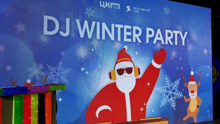 Інтерактивне новорічне шоу провели для дітей у Запоріжжі &ndash; кадри