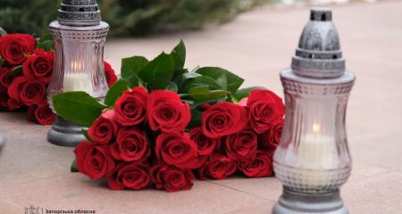 У Запоріжжі вшанували пам&rsquo;ять Героїв Небесної Сотні &ndash; кадри