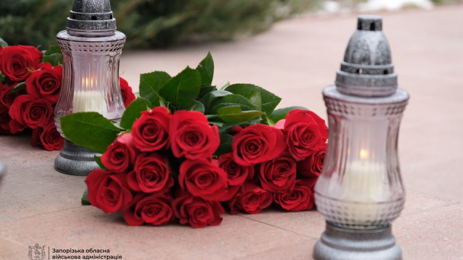 У Запоріжжі вшанували пам&rsquo;ять Героїв Небесної Сотні &ndash; кадри