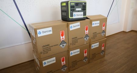 Мощное оборудование от Нидерландов получил запорожский Транзитный центр &ndash; что именно