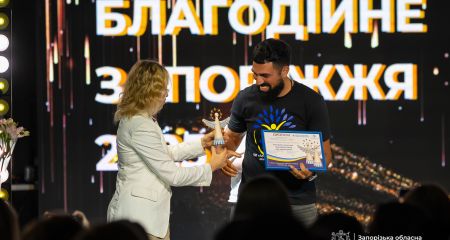 "Благодійне Запоріжжя": понад 30 волонтерів та фондів отримали нагороди