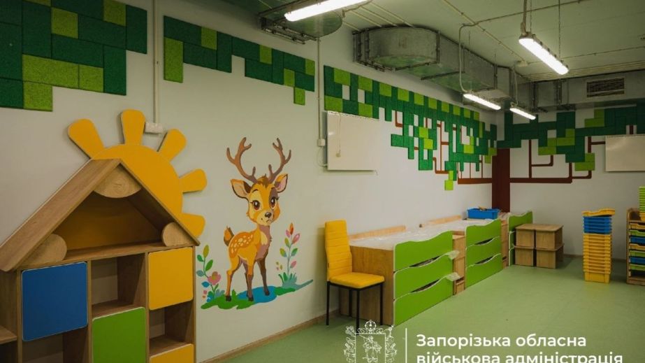 Перший "підземний" дитсадок відкриють у Запоріжжі