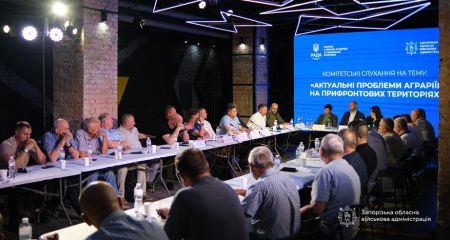 Аграрії прифронтових територій озвучили проблеми нардепам у Запоріжжі