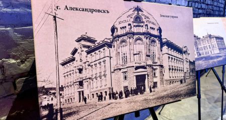 В Запорожье отметили 90-летие Александровского района
