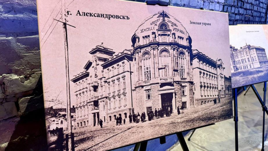 У Запоріжжі відзначили 90-річчя Олександрівського району