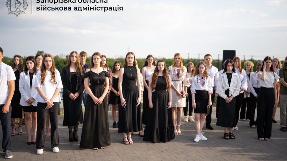 Найкращих випускників області привітали на острові Хортиця в Запоріжжі