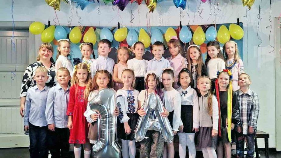 Як вчителька з окупованого міста на Запоріжжі об’єднала українських дітей у Німеччині