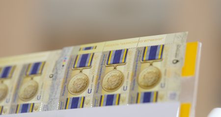 В Запорожье торжественно погасили новую почтовую марку