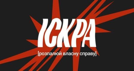 Жінок із Запорізької області запрошують на навчання для створення бізнесу