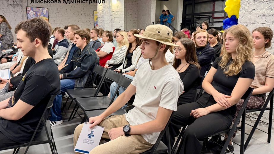 Как первокурсники Запорожского национального университета отметили День знаний