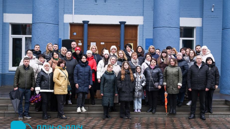 Представители громады на Запорожье приняли участие в обмене опытом с четырьмя областями